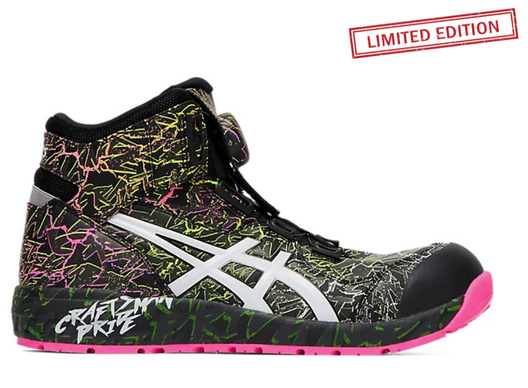 ハカリスタ松山店 店内ラインナップ(アシックス)